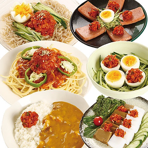 [冷]かけるキムチ500g