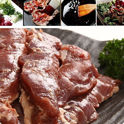 [凍]豚ハラミ約1.3kg【量り売り】※クレジットカード・銀行振込支払い不可※