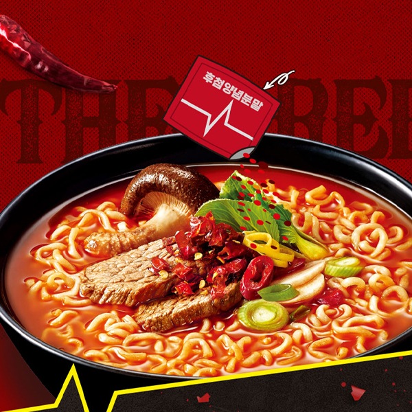 [農心]辛ラーメン THE RED 125g/辛ラーメン ザ レッド 袋ラーメン 韓国らーめん