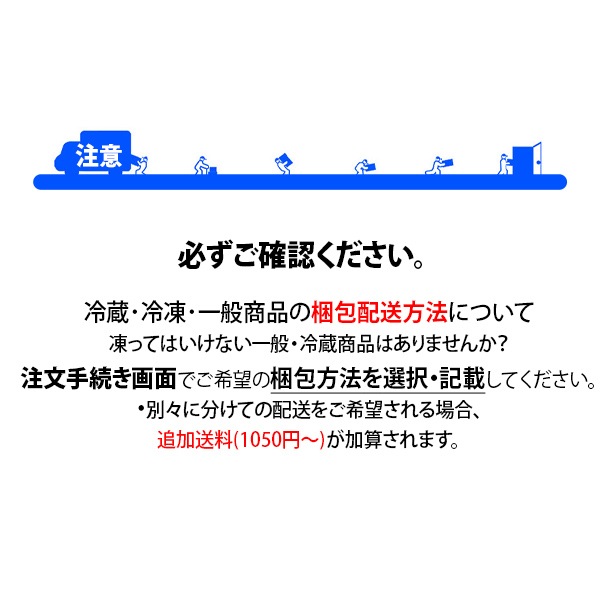 [凍]牛上ギアラ（胃袋）約7kg/【量り売り】※クレジットカード・銀行振込支払い不可※