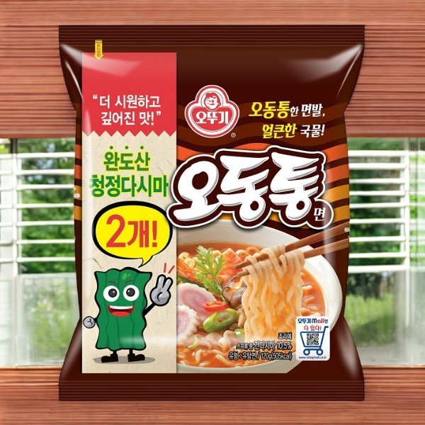 [オトゥギ] オドントン麺 120g/袋ラーメン 韓国らーめん