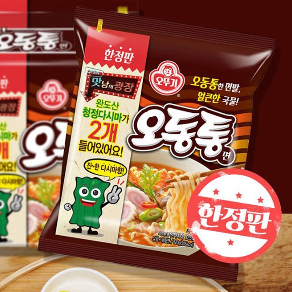 [オトゥギ] オドントン麺 120g/袋ラーメン 韓国らーめん