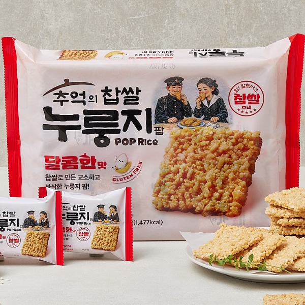 [韓国市場] 懐かしのもち米おこげポップ 甘口味 288g / もち米おこげスナック サクサク香ばしい 韓国伝統おこげ おやつ