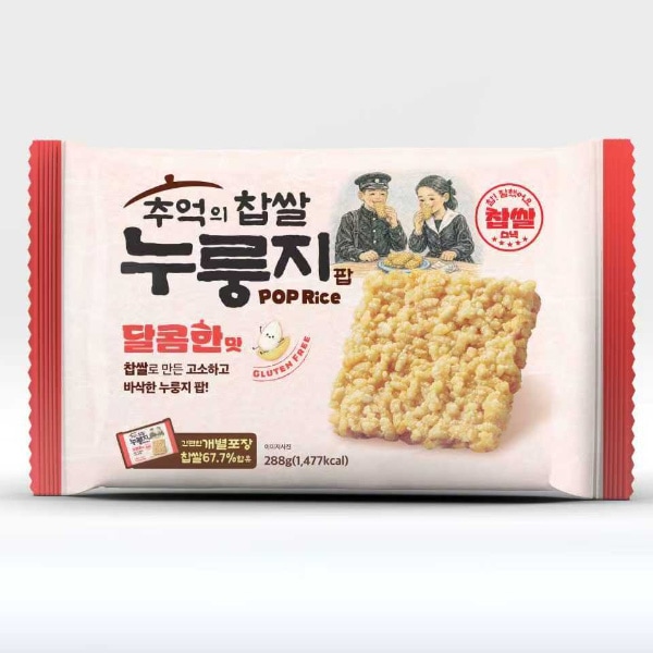 [韓国市場] 懐かしのもち米おこげポップ 甘口味 288g / もち米おこげスナック サクサク香ばしい 韓国伝統おこげ おやつ