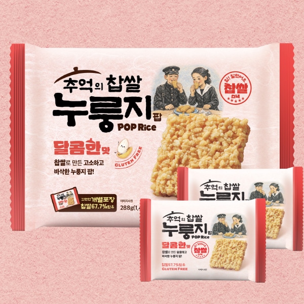 [韓国市場] 懐かしのもち米おこげポップ 甘口味 288g / もち米おこげスナック サクサク香ばしい 韓国伝統おこげ おやつ