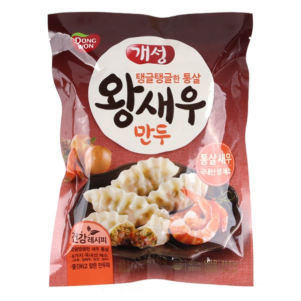 [凍]東遠 開城 王えび餃子/ 315g(約9個入り)