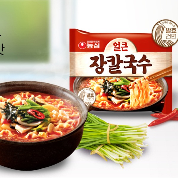 [農心] オルクン ジャンカルグクス 103g/ 袋ラーメン 韓国らーめん