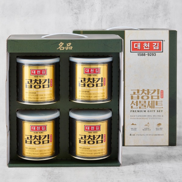 大川海苔（テチョンギム）コプチャン海苔 名品ギフトセット〈4缶入