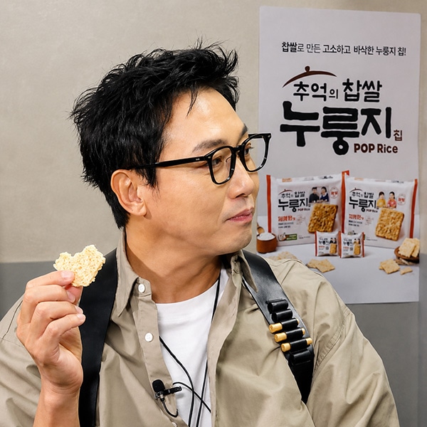 [韓国市場] 懐かしのもち米おこげポップ 香ばしい味 288g / サクサク食感 韓国伝統おやつ おこげスナック