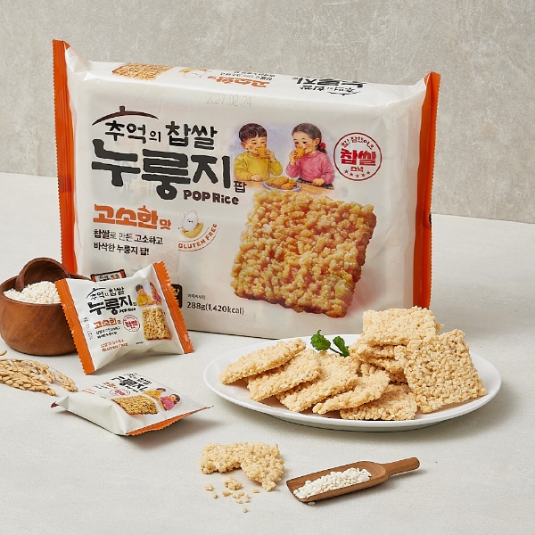 [韓国市場] 懐かしのもち米おこげポップ 香ばしい味 288g / サクサク食感 韓国伝統おやつ おこげスナック