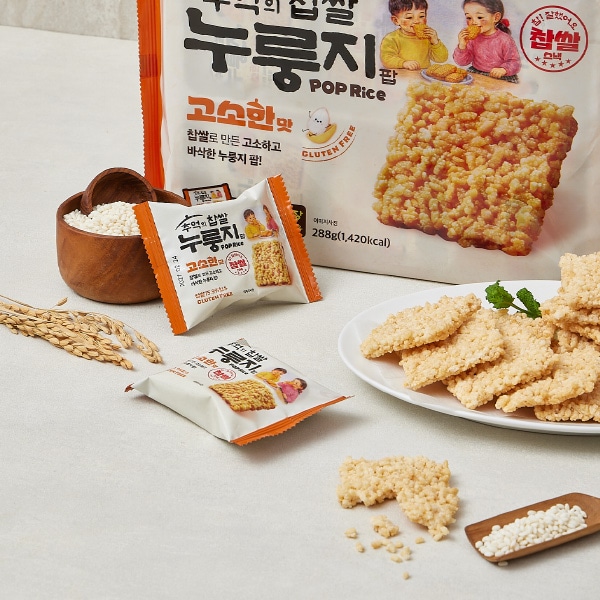 [韓国市場] 懐かしのもち米おこげポップ 香ばしい味 288g / サクサク食感 韓国伝統おやつ おこげスナック