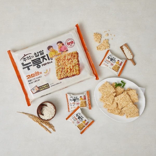 [韓国市場] 懐かしのもち米おこげポップ 香ばしい味 288g / サクサク食感 韓国伝統おやつ おこげスナック