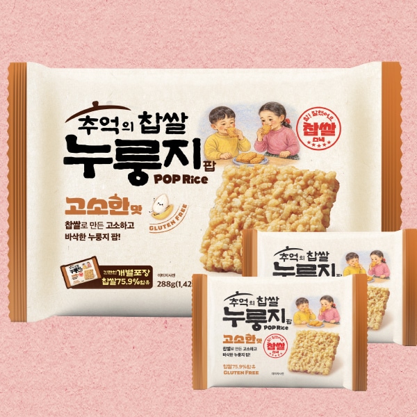 [韓国市場] 懐かしのもち米おこげポップ 香ばしい味 288g / サクサク食感 韓国伝統おやつ おこげスナック