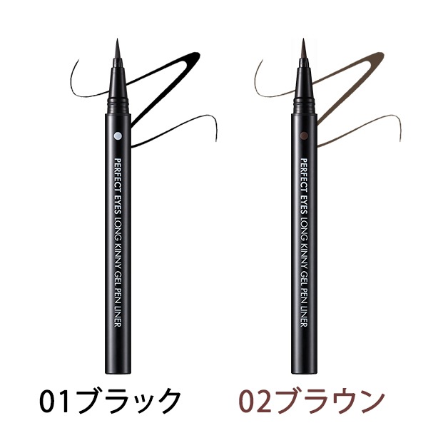 [TONYMOLY]トニーモリー パーフェクトアイズロングキニージェルペン0.5g/アイライナー 韓国コスメ  韓国メイク