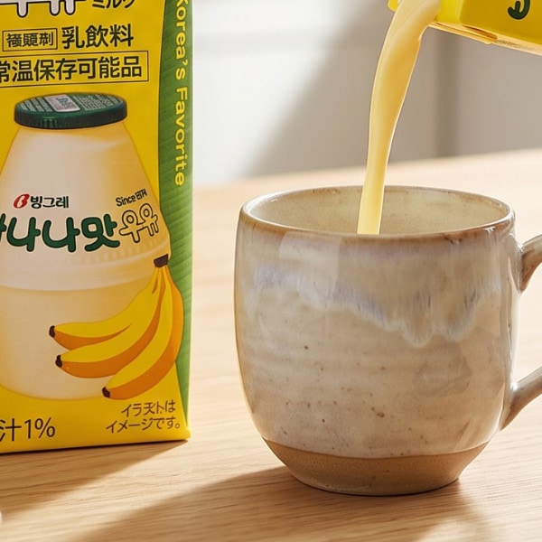 ビングレ] バナナ味ミルク 200ml / 牛乳 韓国人気ドリンク バナナ牛乳