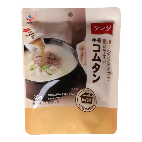 [CJ FOODS]牛骨コムタン80g(20ｇ×4個)/韓国調味料 韓国食品 ダシダ 鍋だし