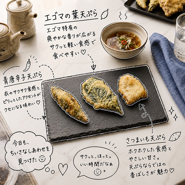 [凍] テプン 天ぷら 3種盛り合わせ 360g / 唐辛子・えごまの葉・さつまいも