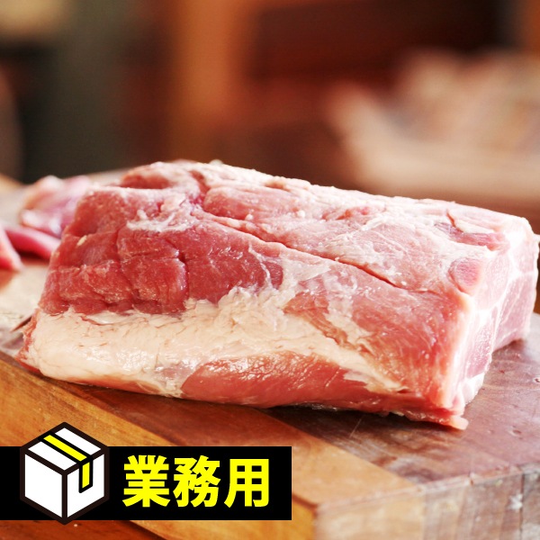 [凍]業務用 牛外バラブロック 約15kg 【量り売り】※クレジットカード・銀行振込支払い不可※