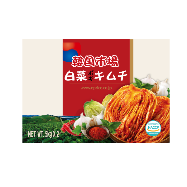 [冷]【熟成】業務用 韓国市場 白菜キムチ 10kg (5kgX2個) / 白菜キムチ