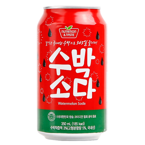 [SFC]スイカソーダ350ml/韓国飲料 韓国食品 おやつ 飲み物