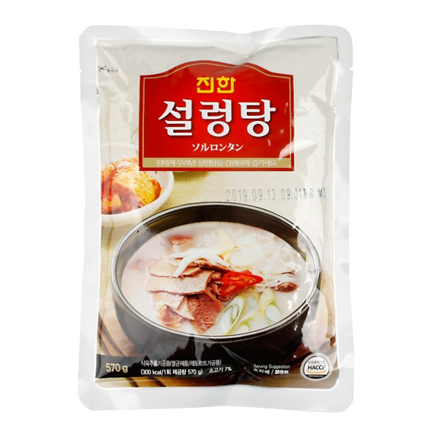 [眞漢]ソルロンタン570g/韓国食品 食材 料理 レトルト 非常食 保存食