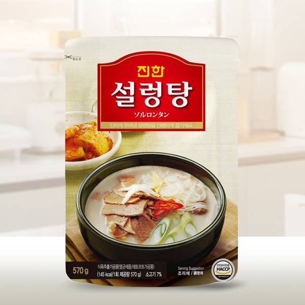 [眞漢]ソルロンタン570g/韓国食品 食材 料理 レトルト 非常食 保存食