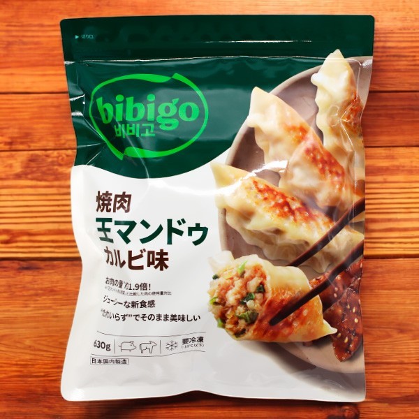 [凍]bibigo 焼肉王マンドゥ カルビ味 630g/ マンドゥ 王餃子 餃子