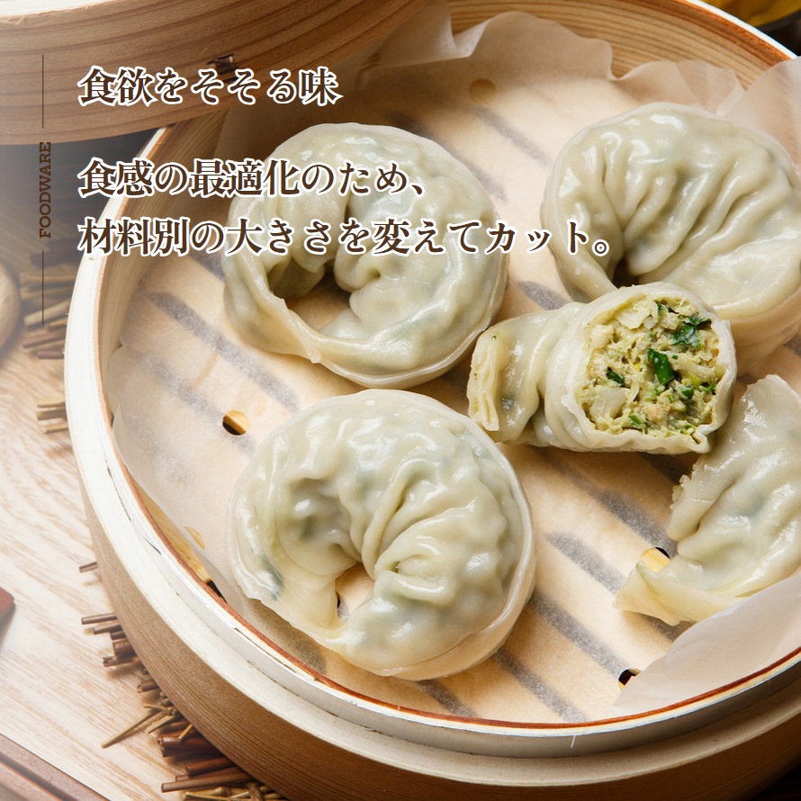 [凍]ダムドゥ 業務用 手作り肉 餃子1.4kg / 王マンドゥ 韓国食品 ぎょうざ 韓国食材 韓国餃子