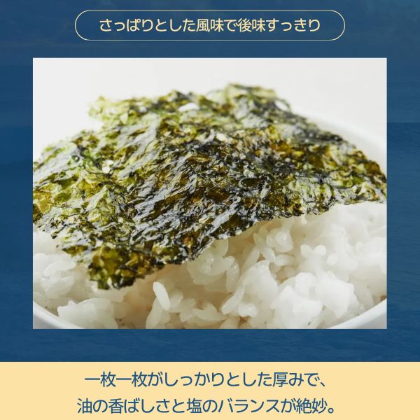 [大川] オリーブ油 弁当用海苔 (8切×8枚×3袋) / お歳暮 ギフト 韓国のり 韓国海苔 韓国料理 韓国食材 韓国食品