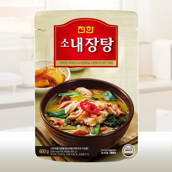 [眞漢]牛内臓スープ600g/韓国スープ　韓国食品