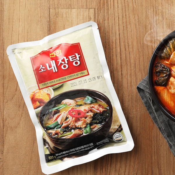 [眞漢]牛内臓スープ600g/韓国スープ　韓国食品