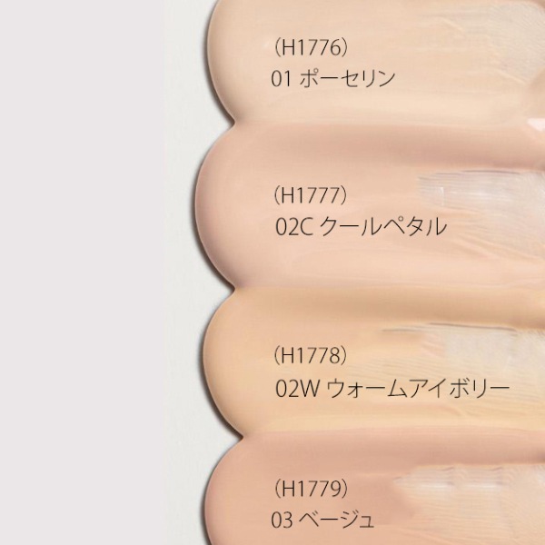 ファンデーション Qoo EVERYYOU ロングフィット クッションファンデーション 15mL◇4個