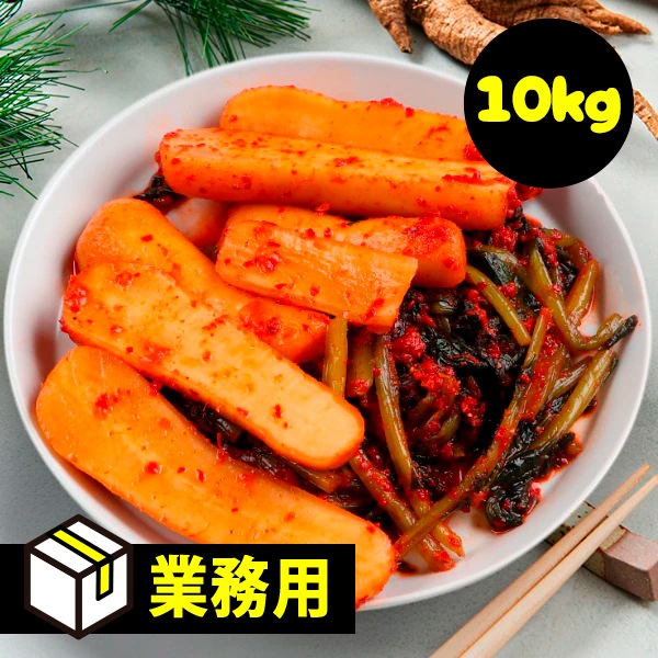 [冷] 韓国市場 業務用 チョンガッキムチ 10kg / チョンガキムチ