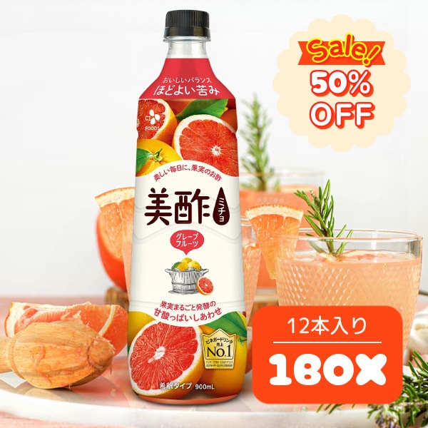 [CJ]プチジェル美酢(ミチョ) グレープフルーツ味 900ml 1箱(12本入り)酢飲料 飲むお酢  韓国飲み物