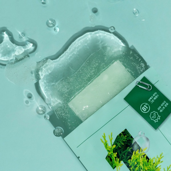 [numbuzin] 1番 ヒノキ水81%シートマスク 4枚入り/ナンバーズイン 化粧品 韓国コスメ【使用期限2026/1/17】