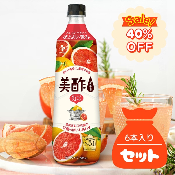 [CJ]プチジェル美酢(ミチョ) グレープフルーツ味 900ml 6本セット 酢飲料 飲むお酢  韓国飲み物