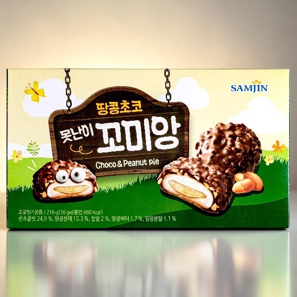 [SAMJIN] コミアン 216g / ピーナッツ餅チョコパイ 韓国お菓子 個包装 韓国スイーツ チョコレート ナッツ おやつ