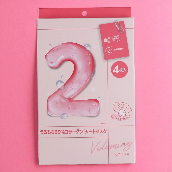 にこ シートマスク4点 numbuzin ナンバーズイン 1番ヒアルロニックパントテン酸ガーゼ