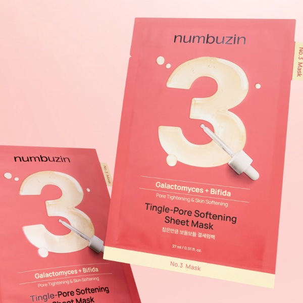 [numbuzin] 3番 すべすべキメ ケア シートマスク 5枚入り/ナンバーズイン 化粧品 韓国コスメ