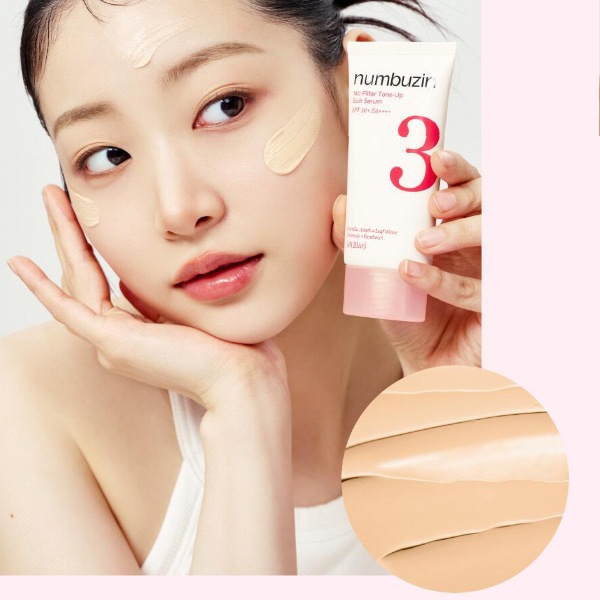 [numbuzin] 3番ポーセリンベーススキップトーンアップベージュ 50ml / SPF50 PA++++ 韓国コスメ 韓国化粧品