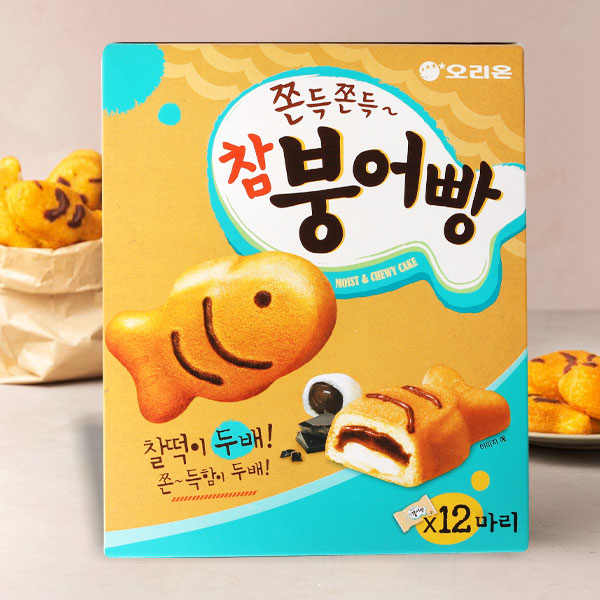 [オリオン] チャムブンオパン(タイ焼き)(12個入り)/チャムタイ焼き　韓国屋台フード 韓国おやつ 韓国食品