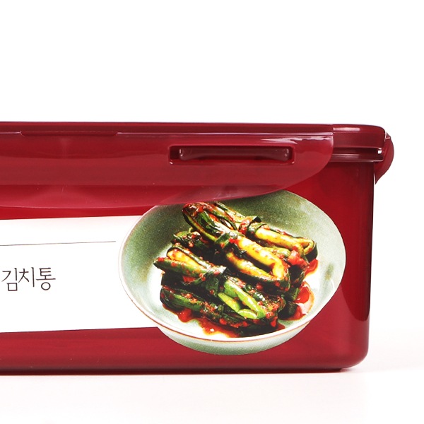[LocknLock]ニューワインキムチ容器2.6L/キムチ容器の元祖　ロックアンドロック キムチタッパー 食品保存容器