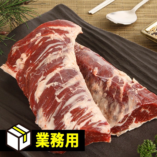 【期間限定】業務用ハラミ焼肉カット 500パック ×10p 5キロ送料無料　牛肉 期間限定】業務用ハラミ焼肉カット 500パック ×10p 5キロ送料