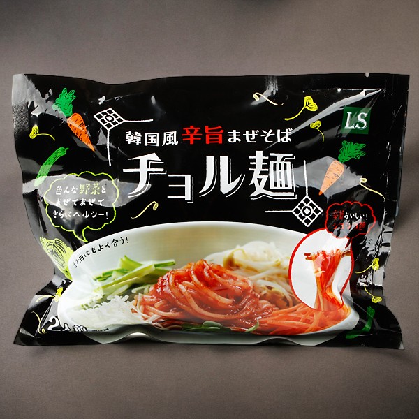 チョル麺（2人前）/韓国料理　韓国食品　
