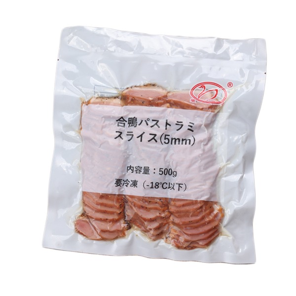 [凍]合鴨パストラミ スライス 500g / 鴨 胡椒 鶏肉 鴨肉 燻製された鴨肉 お酒のつまみ サラダ オードブル