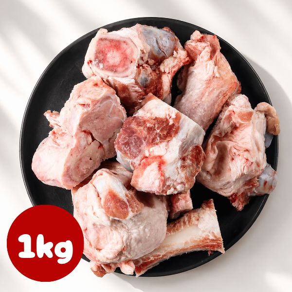 [凍] 豚ゲンコツ 1kg 豚の骨 スープ用 出汁用 冷凍 業務用 家庭用