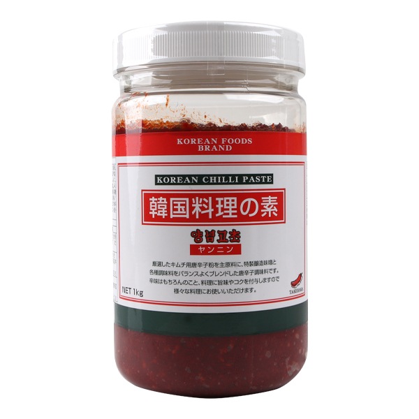 [冷]ヤンニョムコチョ(1kg)