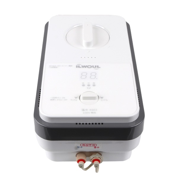 [日月]ユカポ温水ボイラー(シングル)/新型