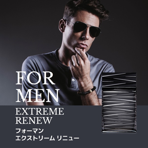 [MISSHA]ミシャ フォーマン エクストリーム リニューローション 120ml/乳液 メンズコスメ