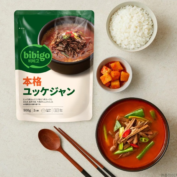 りりさま専用bibigoユッケジャン 500g×10袋 bibigo] 本格ユッケジャン 500g / ビビゴ レトルト 韓国スープ 韓国鍋